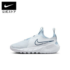 【20％OFFクーポン対象】ナイキ フレックス ランナー 2 ジュニア ロード ランニングシューズnike SP24 靴 ジュニア 子供 キッズ ジョギング 陸上 白 黒 kidsrun cpn20 青