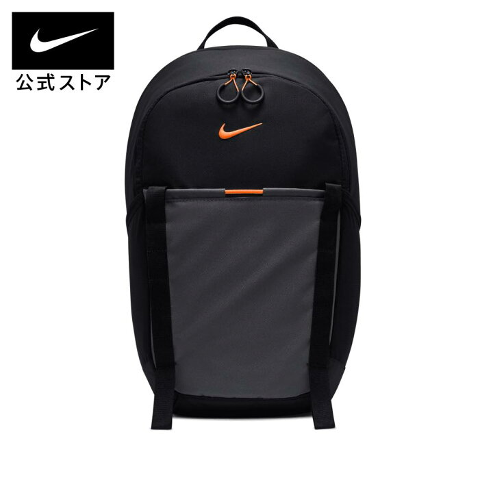 楽天市場】ナイキ ハイキング デイパック (24L) NIKE ジム 