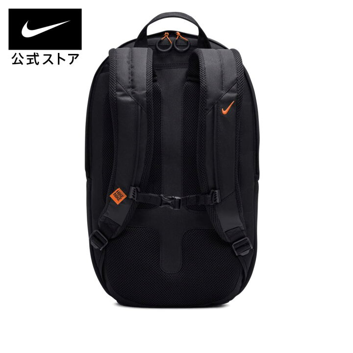 楽天市場】ナイキ ハイキング デイパック (24L) NIKE ジム 
