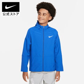 【40%OFFクーポン対象】ナイキ Dri-FIT ジュニア (ボーイズ) ウーブンジャケットnike ウェア トップス キッズ SP24 トレーナー 長袖 パーカー 春物 白 cpn40 15cpn