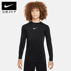 ナイキ プロ ジュニア (ボーイズ) Dri-FIT ロングスリーブ トップnike ウェア トップス キッズ SP24 子供 男の子 トレーナー 長袖 春物 黒 白 mtm