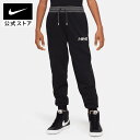 【期間限定価格 8.4 20:00〜8.11 1:59】ナイキ アンプリファイ ジュニアジョガー NIKE ウェア ボトムス キッズ パンツ Kids SP24 アパレル ジュニア 子供 longlength 部活 通学 黒 ブラック 男の子 女の子