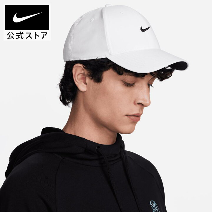 楽天市場】【2点以上まとめ買い10%OFFクーポン対象 4/1 0:00〜4/4 19 