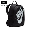 【50%OFFクーポン対象 7.18 0:00〜7.20 23:59】ナイキ ヘイワード フューチュラ 2.0 バックパック NIKE ライフスタイル バッグ Sportswear スポーツ スポーツウェア ジム リュック リュックサック 部活 通勤 通学 新生活 黒 SP24