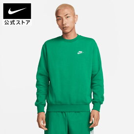 【40%OFFクーポン対象】ナイキウェア クラブ フリース (裏起毛) クルーnike SP24 メンズ アウトドア トップス トレーナー 長袖 パーカー 白 cpn40 15cpn