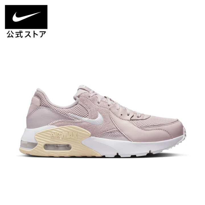 楽天市場】【MAX50%OFF 3/21 20:00~3/27 1:59】ナイキ エアマックス 