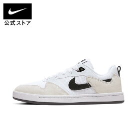 【15%OFFクーポン対象】ナイキSB ウィメンズ アリウープnike シューズ スケートボード スニーカー SP24 靴 ランニング アウトドア 春物 通勤 白 黒 fp15