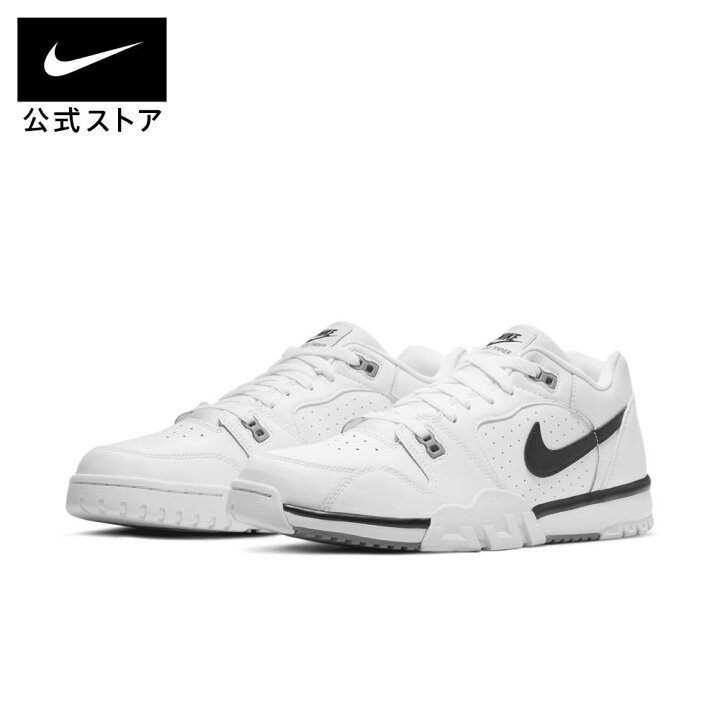 楽天市場】【28時間限定15%OFFクーポン対象 4/4 20:00〜4/5 23:59 