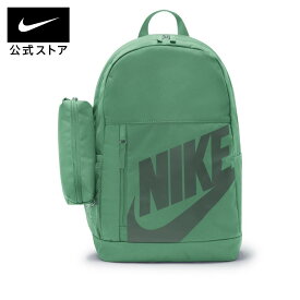 【スーパーSALE50%OFF】ナイキ エレメンタル キッズバックパック (20L)nike その他アクセサリー キッズ SP24 アウトドア ジム 旅行 鞄 リュック 部活 春物 通学 新生活 緑