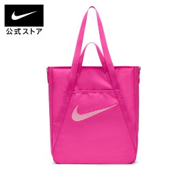 【15%OFFクーポン対象】ナイキ ジム トート (28L)nike ライフスタイル Nike SP24 アウトドア ジム 旅行 カジュアル 鞄 リュック 春物 フィットネス 新生活 ピンク fp15