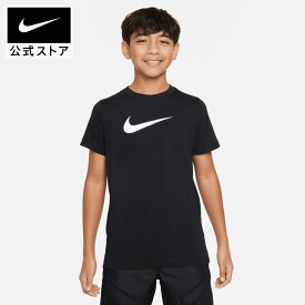 ナイキ YTH NSW スウッシュ 2 S/S Tシャツ FSnike ウェア トップス キッズ SP24 ジュニア 子供 半袖 黒 白 男の子