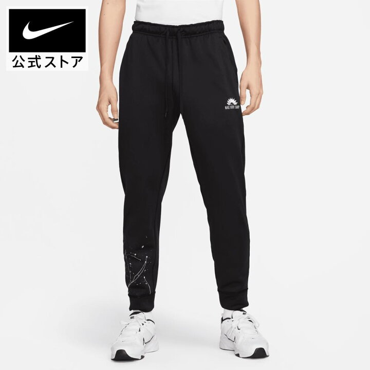 楽天市場】【70%OFF】ナイキ Therma-FIT メンズ フリース フィットネス 