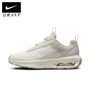 【2BUY20%OFFクーポン対象 7.7 12:00〜7.9 23:59】ナイキ エアマックス INTRLK ライト ウィメンズ シューズ NIKE シューズ ライフスタイル Womens スニーカー Sportswear エアマックス スニーカーライフスタイル SP24 靴 通勤 白 レディース