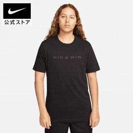 【30％OFFクーポン対象】ナイキ NSW NIKE AIR 2 S/S Tシャツnike ウェア トップス SP24 メンズ ランニング トップス 春物 cpn30 黒