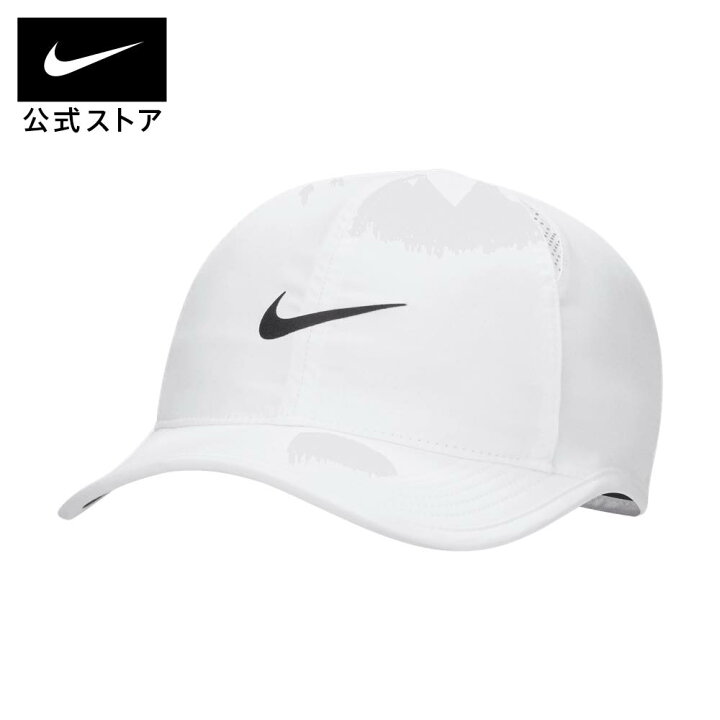 楽天市場】【29日~31日ポイント5倍/10%OFF クーポン対象】ナイキ Dri 