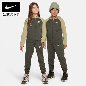 【40%OFFクーポン対象】ナイキ ジュニアトラックスーツnike ウェア キッズ セットアップ SP24 アパレル 子供 トップス ボトムス 部活 春物 通学 白 cpn40 15cpn