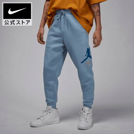 【20％OFFクーポン対象】ジョーダン エッセンシャル メンズ フリース ベースライン パンツnike バスケ ウェア ボトムス NBA SP24 longlength あったか 部活 cpn20 青