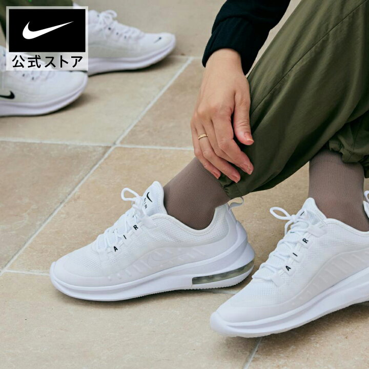 楽天市場】【2点購入20%OFFクーポン対象 5/27 12:00〜5/31 23:59 