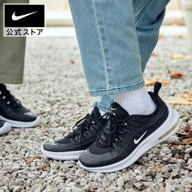 【40%OFFクーポン対象 11.12 10:00〜11.18 23:59】ナイキ エアマックス AXIS PS NIKE シューズ キッズ スニーカー エアマックス ジュニア 子供 親子コーデ 黒 ブラック 靴 ah5223-001 男の子 女の子 親子コーデ