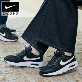 【期間限定価格 12.4 0:00〜12.11 1:59】ナイキ エアマックス SC ウィメンズ シューズ NIKE シューズ ライフスタイル Sportswear スニーカー エアマックス レディース コーデ 黒 AIR MAX 靴 cw4554-001 親子コーデ シンプル 通学 通勤