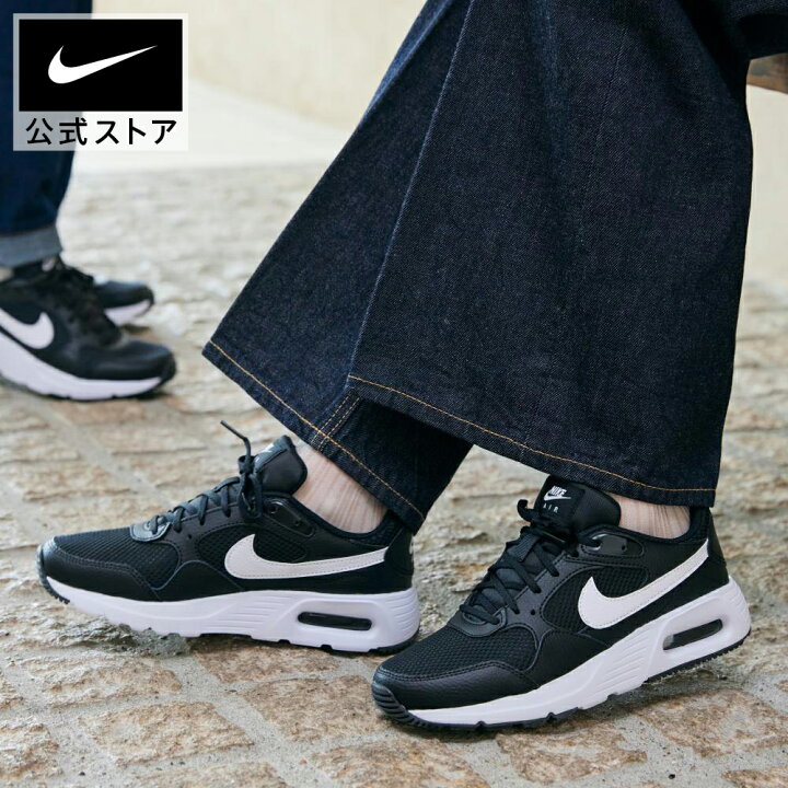 楽天市場】【30%OFFクーポン対象 6.12 0:00〜6.17 23:59】ナイキ エア 