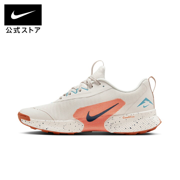 楽天市場】【40%OFF】ナイキ ジュニパー トレイル 3 NIKE シューズ 