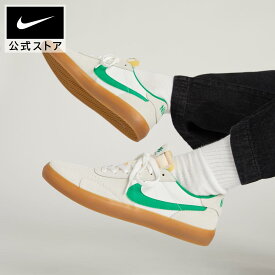 【30%OFFクーポン対象】ナイキ SB ヘリテージ バルク スケートボードシューズnike クラシックスニーカー SP24 靴 ランニング 春物 パステル 白 緑 cpn30 mtm 25cpn