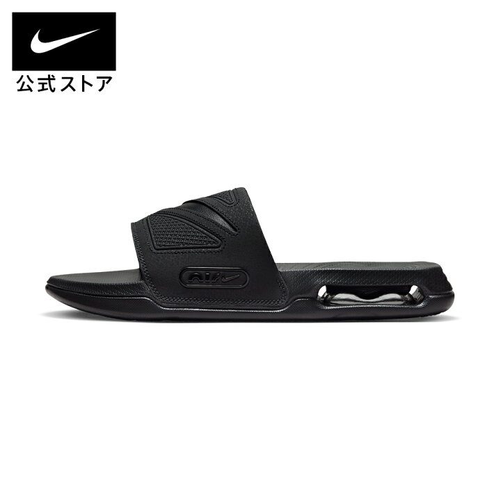 楽天市場】ナイキ シロ メンズ スライド NIKE シューズ ライフスタイル 