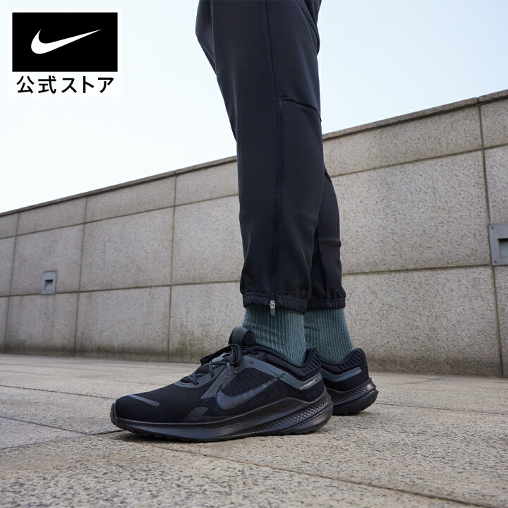 楽天市場】ナイキ クエスト 5 メンズ ロード ランニングシューズ NIKE 