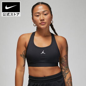 ジョーダン スポーツ ウィメンズ ミディアムサポート パッディド ジャンプマン ブラ NIKE ジム トレーニング ウェア スポーツインナー スポーツブラ サステナビリティ Womens フィットネス 黒 FA24