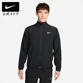 ナイキ フォーム メンズ Dri-FIT バーサタイル ジャケット NIKE ジム トレーニング ウェア トップス ジャケット サステナビリティ Dri-FIT Mens 公式 黒 ドライフィット ランニング ヨガ FA24