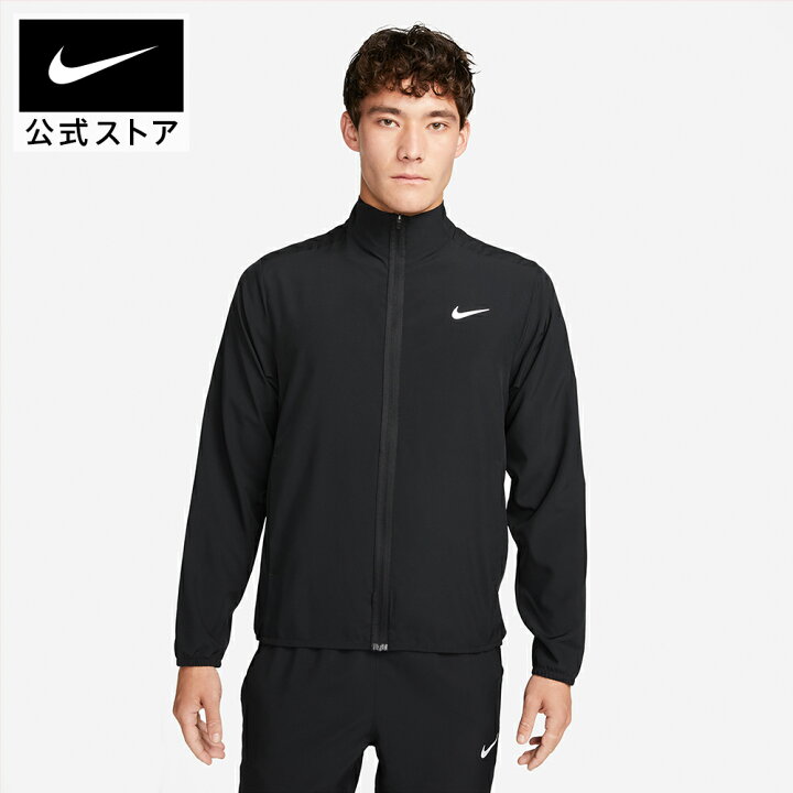 楽天市場】ナイキ フォーム メンズ Dri-FIT バーサタイル ジャケット 