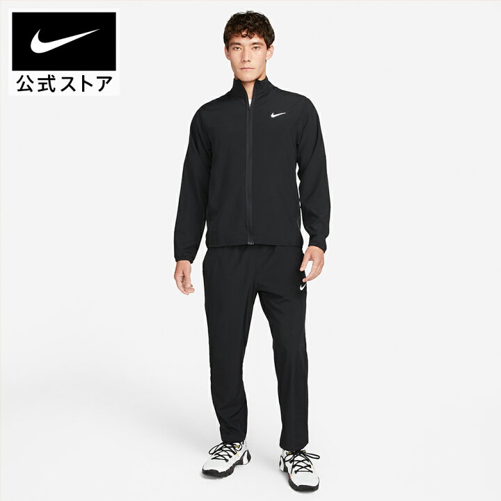 楽天市場】ナイキ フォーム メンズ Dri-FIT バーサタイル ジャケット 