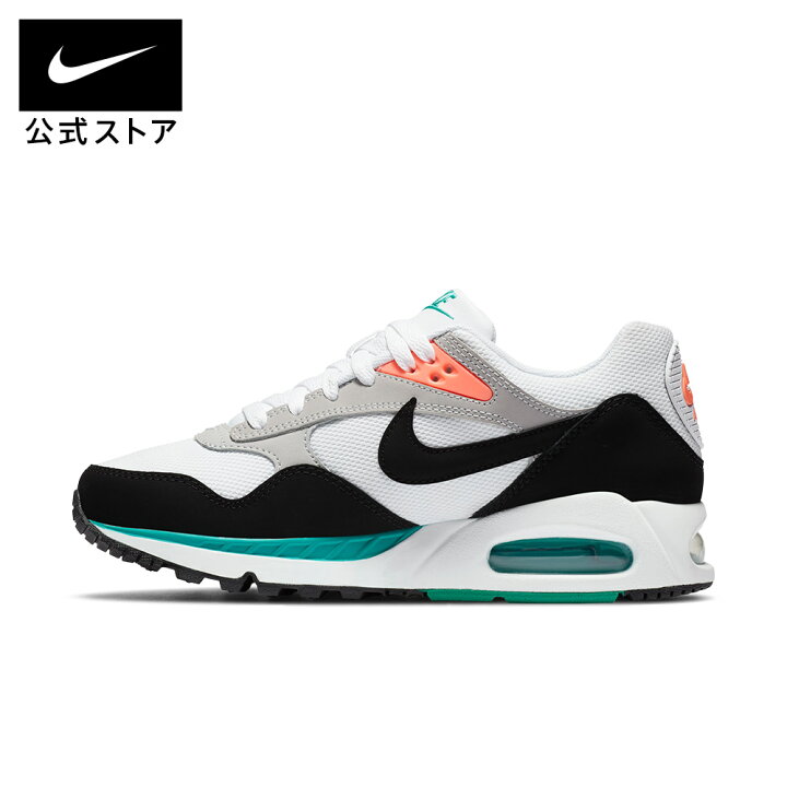 楽天市場】【2点購入20%OFFクーポン対象 5/16 12:00〜5/23 9:59  