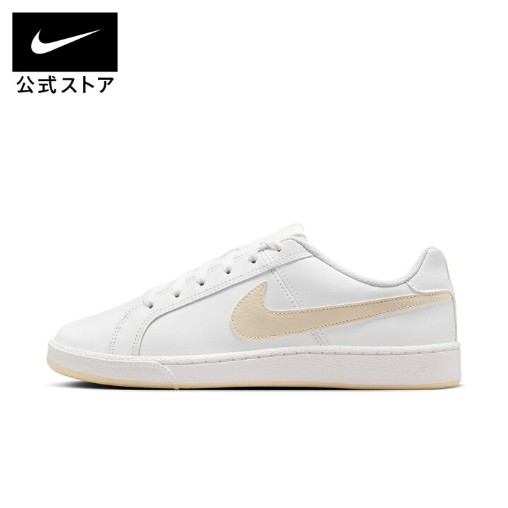 楽天市場】ナイキ コート ロイヤル ウィメンズシューズ NIKE シューズ 