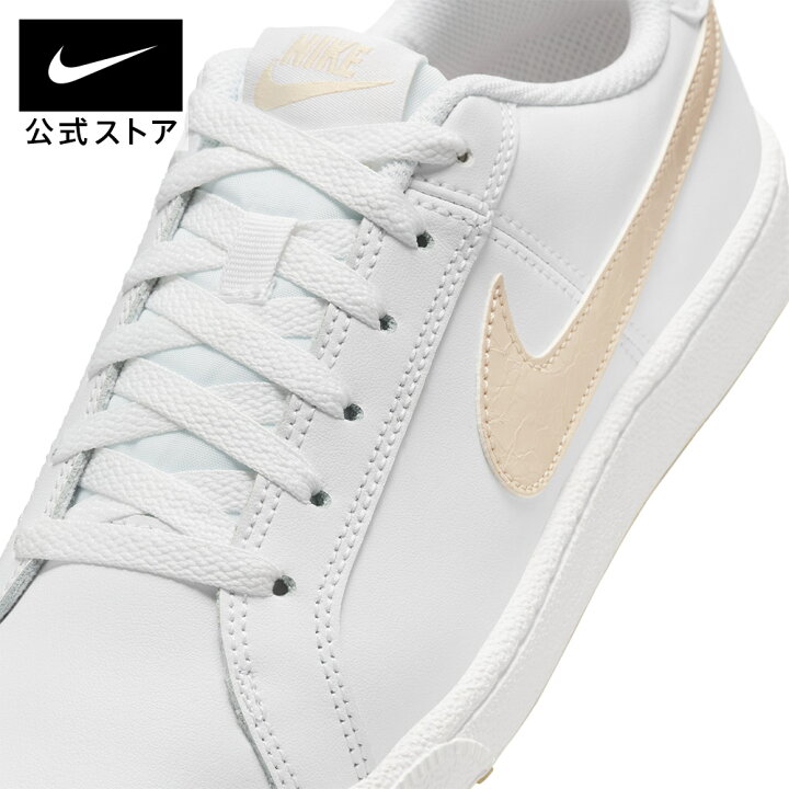 楽天市場】ナイキ コート ロイヤル ウィメンズシューズ NIKE シューズ 