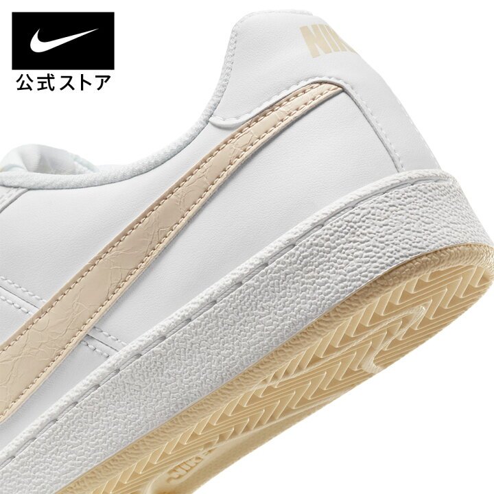 楽天市場】ナイキ コート ロイヤル ウィメンズシューズ NIKE シューズ 