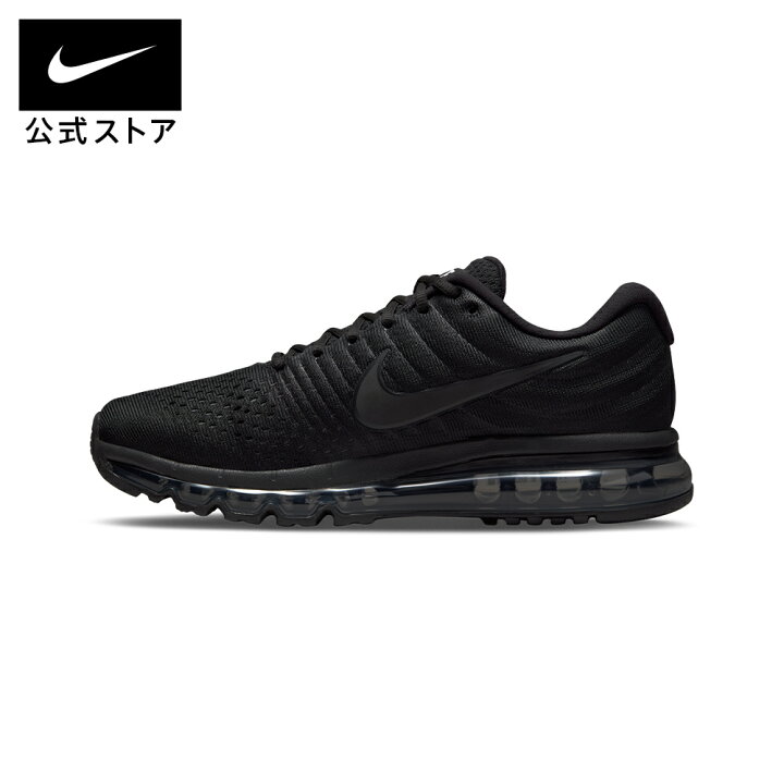 楽天市場】【2点購入20%OFFクーポン対象 5/16 12:00〜5/23 9:59  