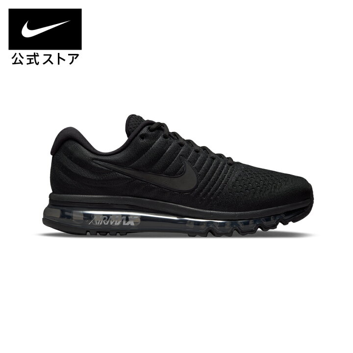 楽天市場】【2点購入20%OFFクーポン対象 5/27 12:00〜5/31 23:59 