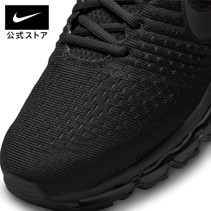 楽天市場】【2点購入20%OFFクーポン対象 5/16 12:00〜5/23 9:59 