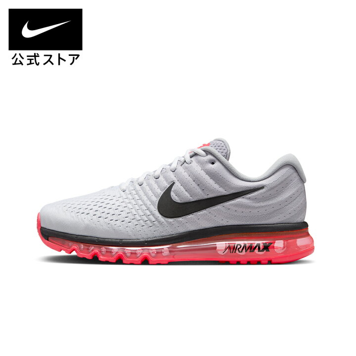 楽天市場】【2点購入20%OFFクーポン対象 5/27 12:00〜5/31 23:59 