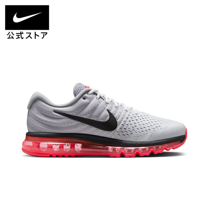 楽天市場】【2点購入20%OFFクーポン対象 5/27 12:00〜5/31 23:59  