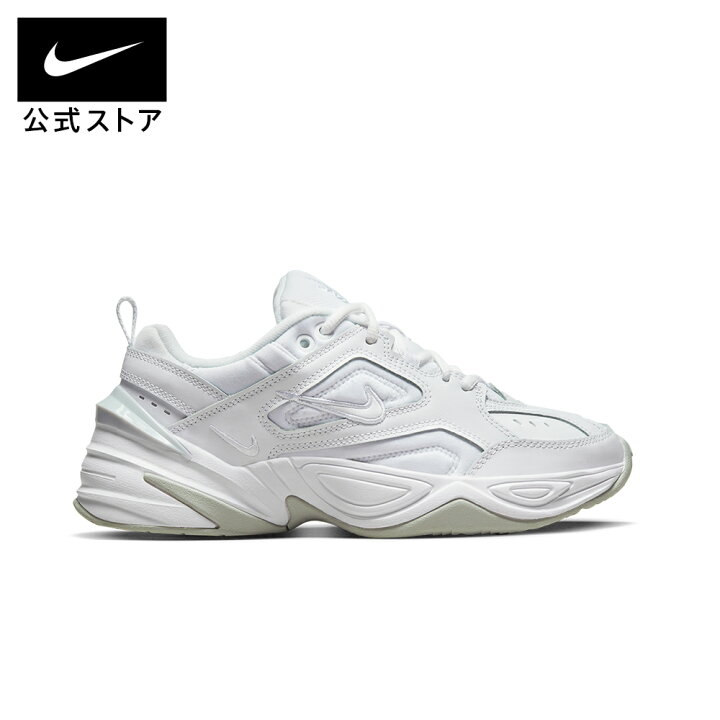 楽天市場】【28時間限定50%OFFクーポン対象 4/14 20:00〜4/15 23:59  