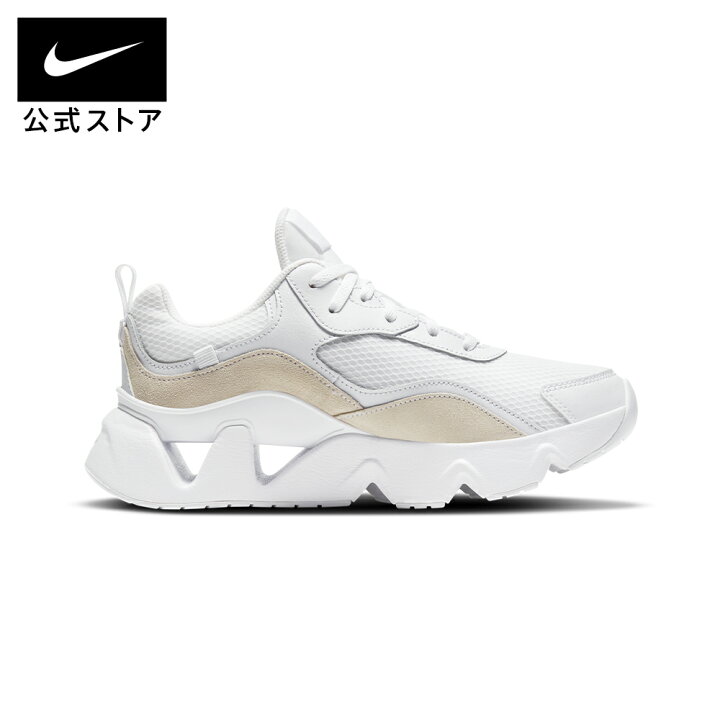 楽天市場】【40%OFFクーポン対象 7.19 20:00〜7.26 1:59】ナイキ RYZ 