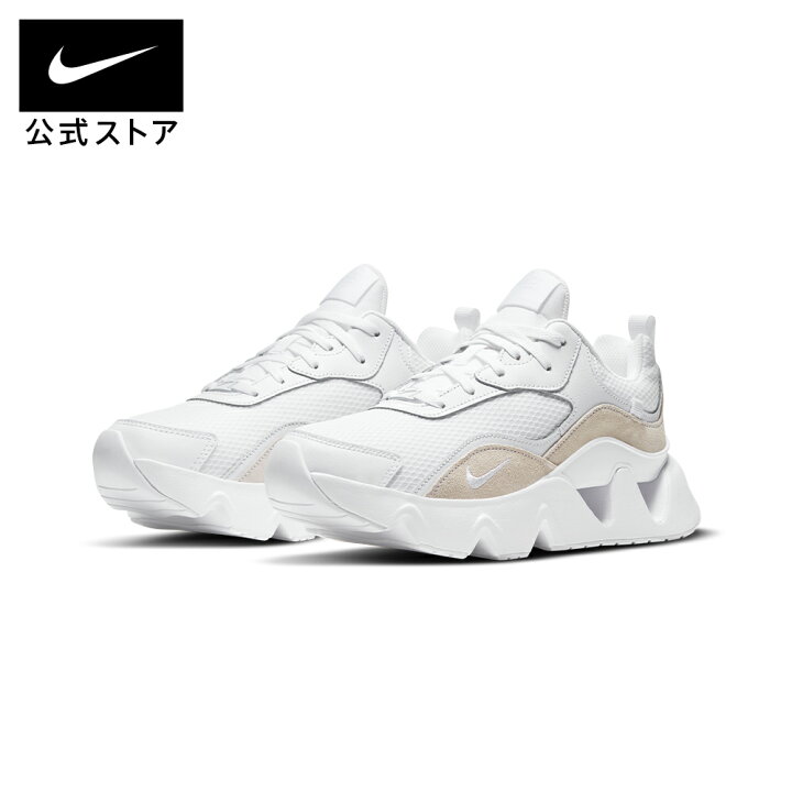 楽天市場】【28時間限定40%OFFクーポン対象】ナイキ RYZ 365 2 