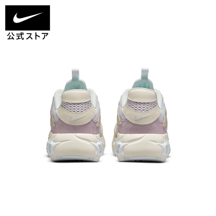 楽天市場】【2点購入20%OFFクーポン対象 5/27 12:00〜5/31 23:59 