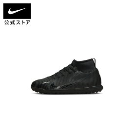 【40%OFFクーポン対象 7.10 0:00〜7.11 1:59】ナイキ ジュニア スーパーフライ 9 クラブ TF NIKE シューズ サッカー キッズ サステナビリティ Kids マーキュリアル 公式 ブラック 黒 スパイク フットサル 練習 大会 部活 趣味 履き心地 FA24