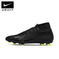 楽天市場】nike mercurial superflyの通販
