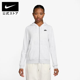 【2BUY30%OFFクーポン対象 2.10 20:00〜2.18 23:59】ナイキ スポーツウェア クラブ フリース ウィメンズ フルジップ パーカー NIKE ウェア トップス パーカー Womens Sportswear フルジップ フリース スポーツ トレーニング 運動 グレー FA24 起毛
