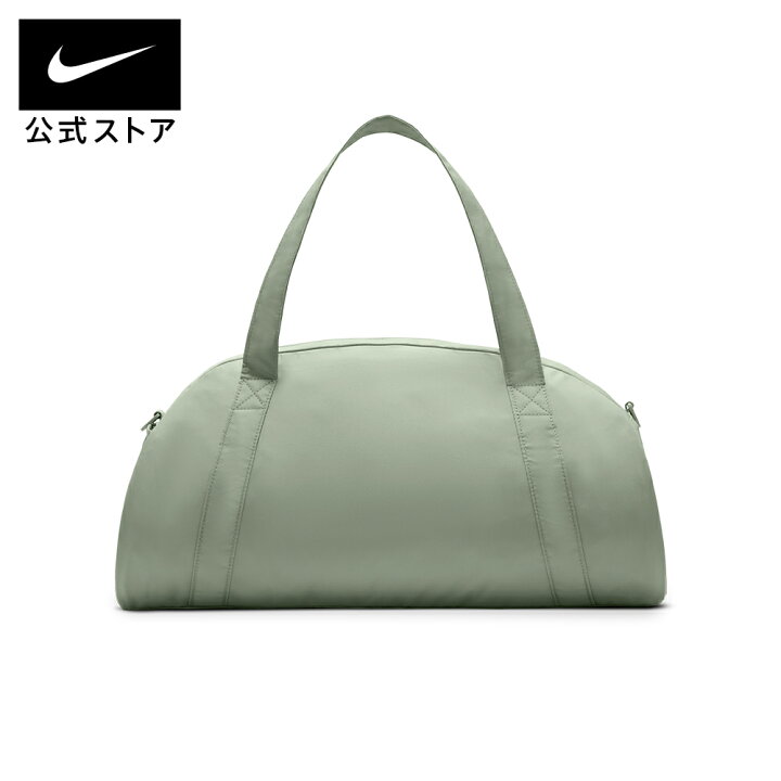 楽天市場】【40%OFF 4/4 20:00〜4/10 1:59】ナイキ ジム クラブ 